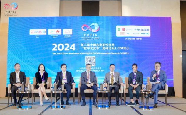 Event Review | Ronsson Invited to Attend 10th POS Industry CEO Roundtable Summit, Drawing a New Blueprint for Smart Retail